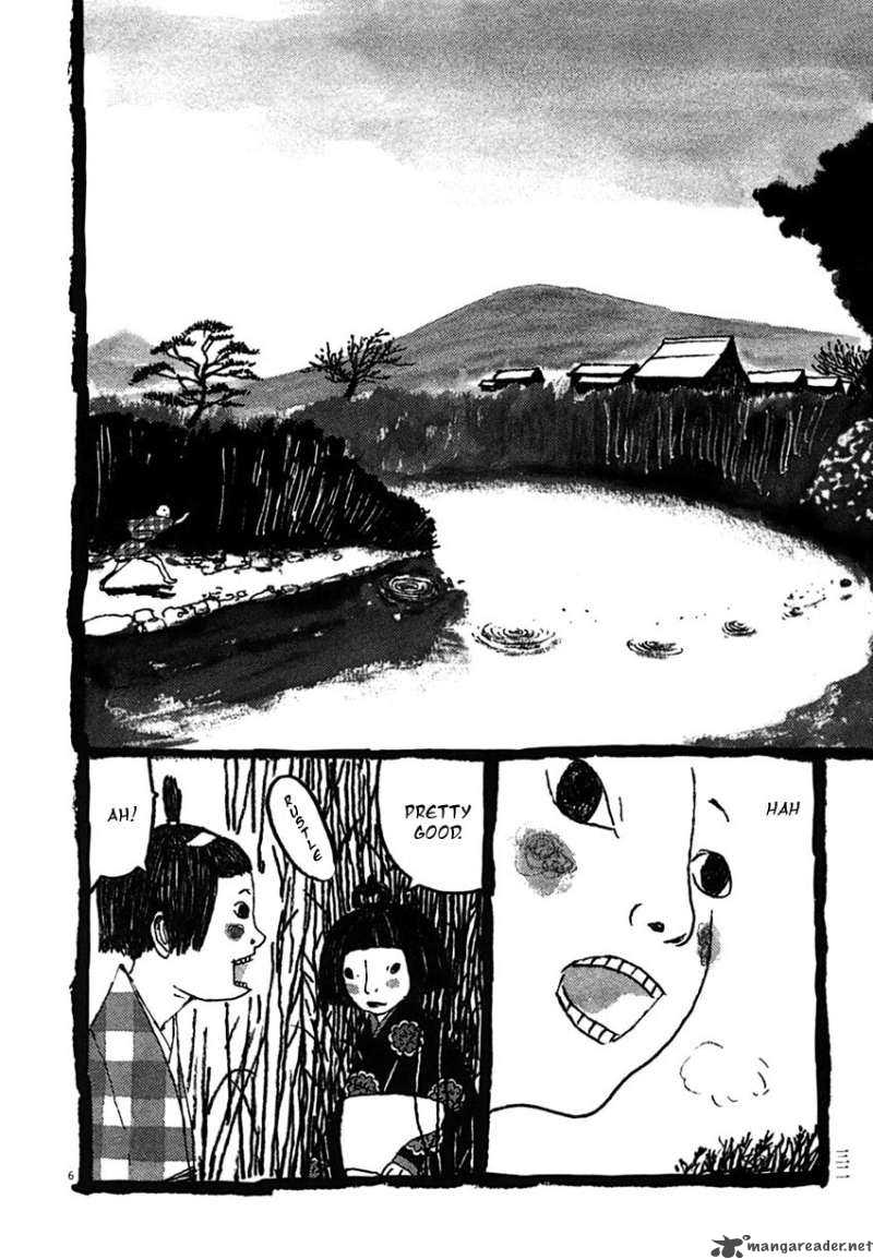 takemitsu_zamurai_22_6