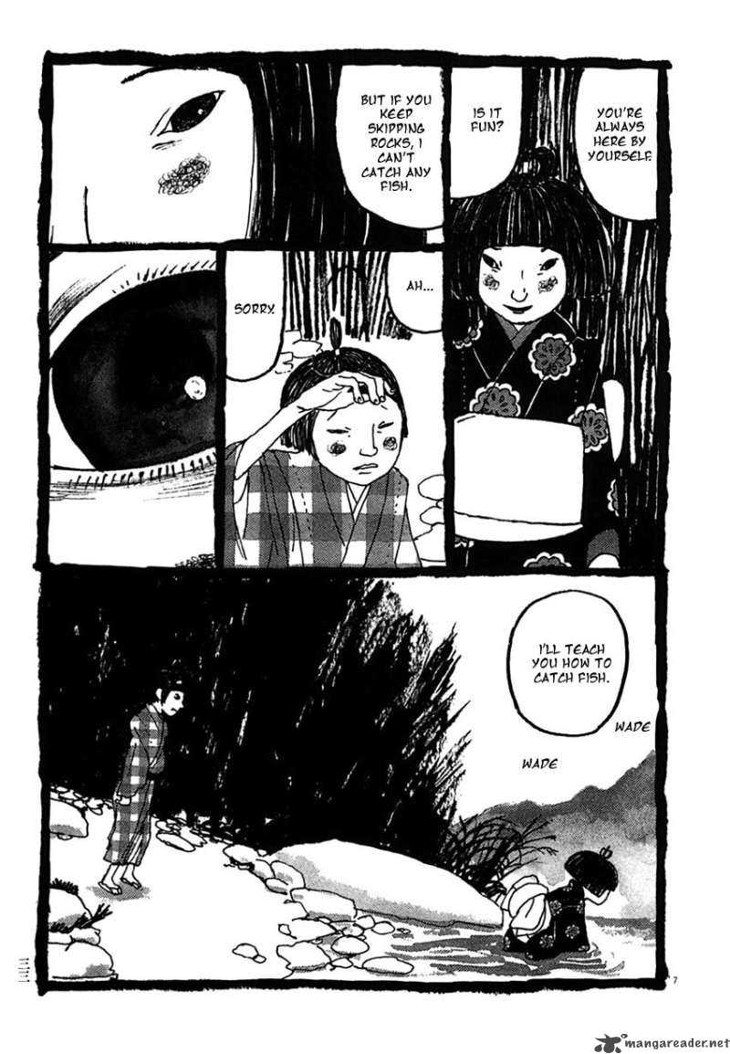 takemitsu_zamurai_22_7