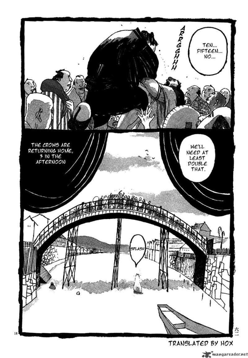 takemitsu_zamurai_23_18