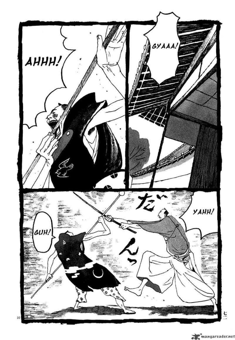 takemitsu_zamurai_24_10