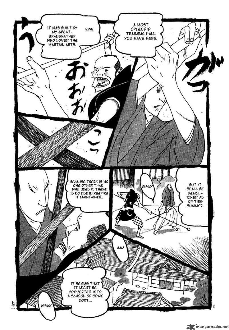 takemitsu_zamurai_24_11