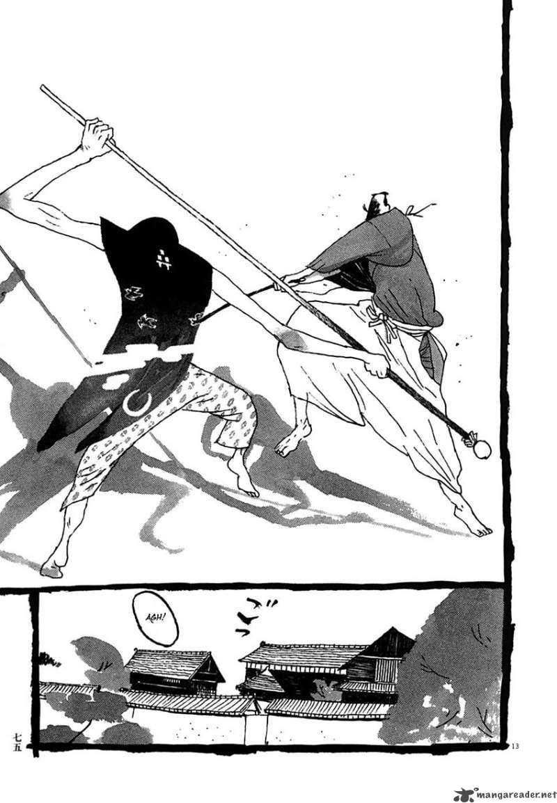 takemitsu_zamurai_24_13