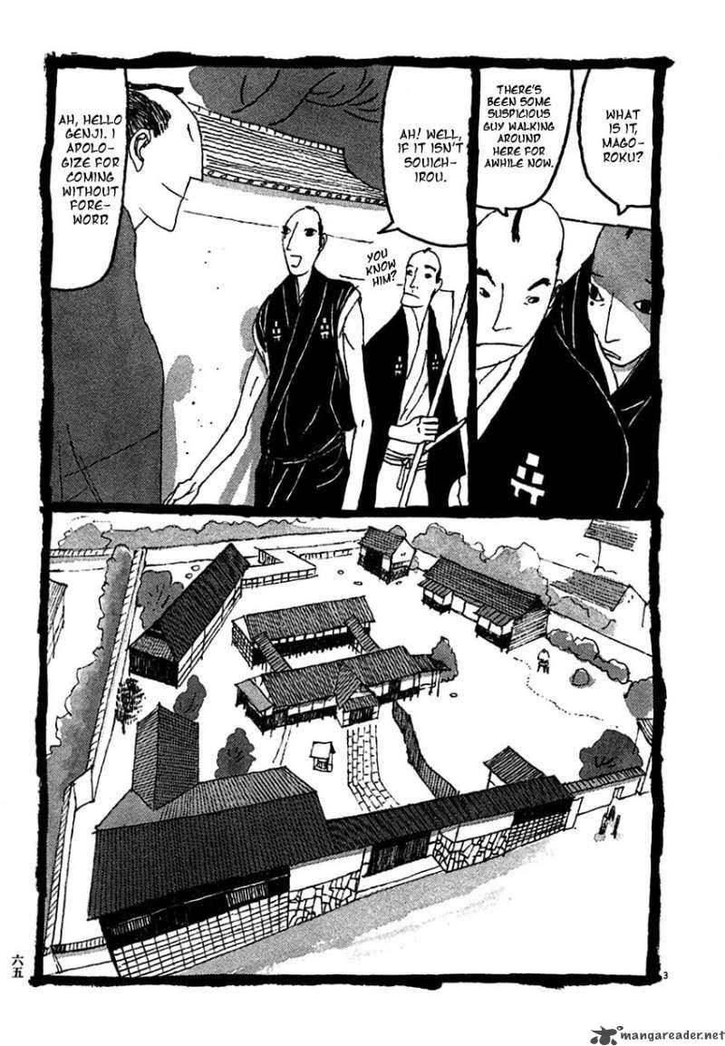 takemitsu_zamurai_24_3