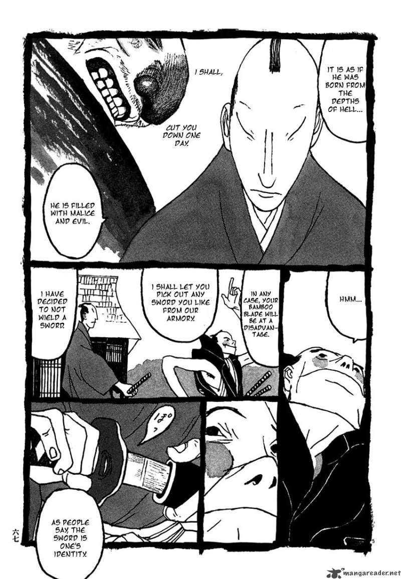 takemitsu_zamurai_24_5