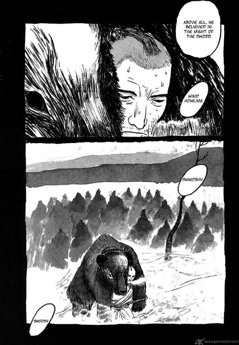 takemitsu_zamurai_24_8