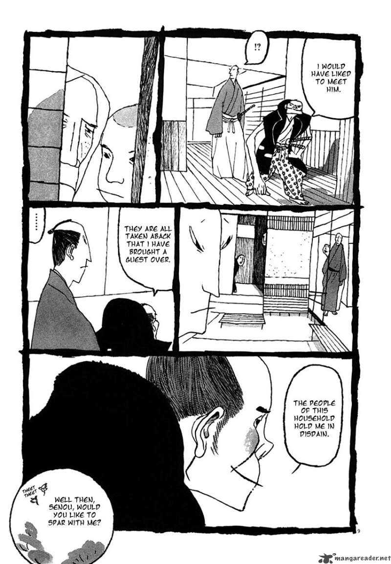 takemitsu_zamurai_24_9