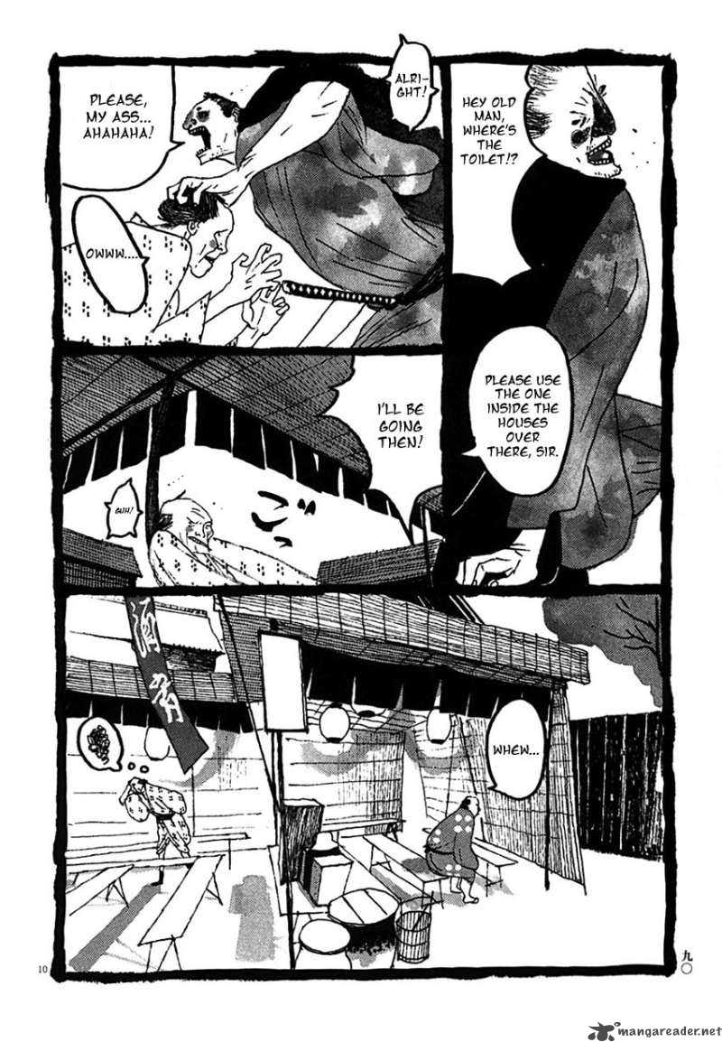 takemitsu_zamurai_25_10