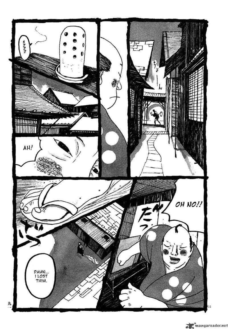 takemitsu_zamurai_25_11