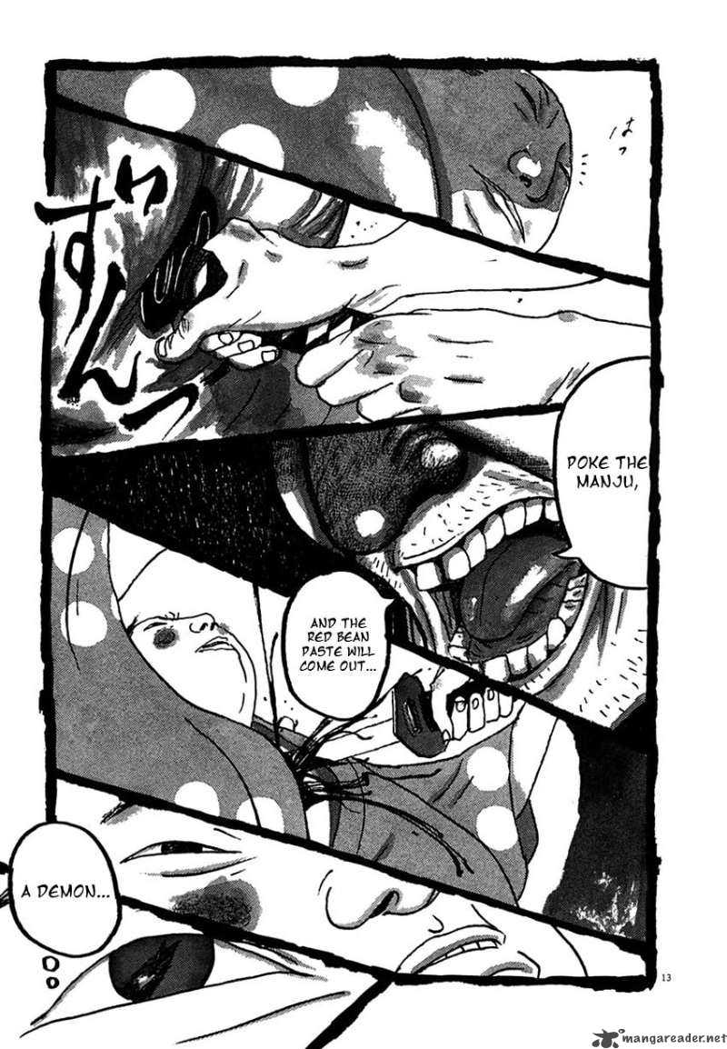 takemitsu_zamurai_25_13