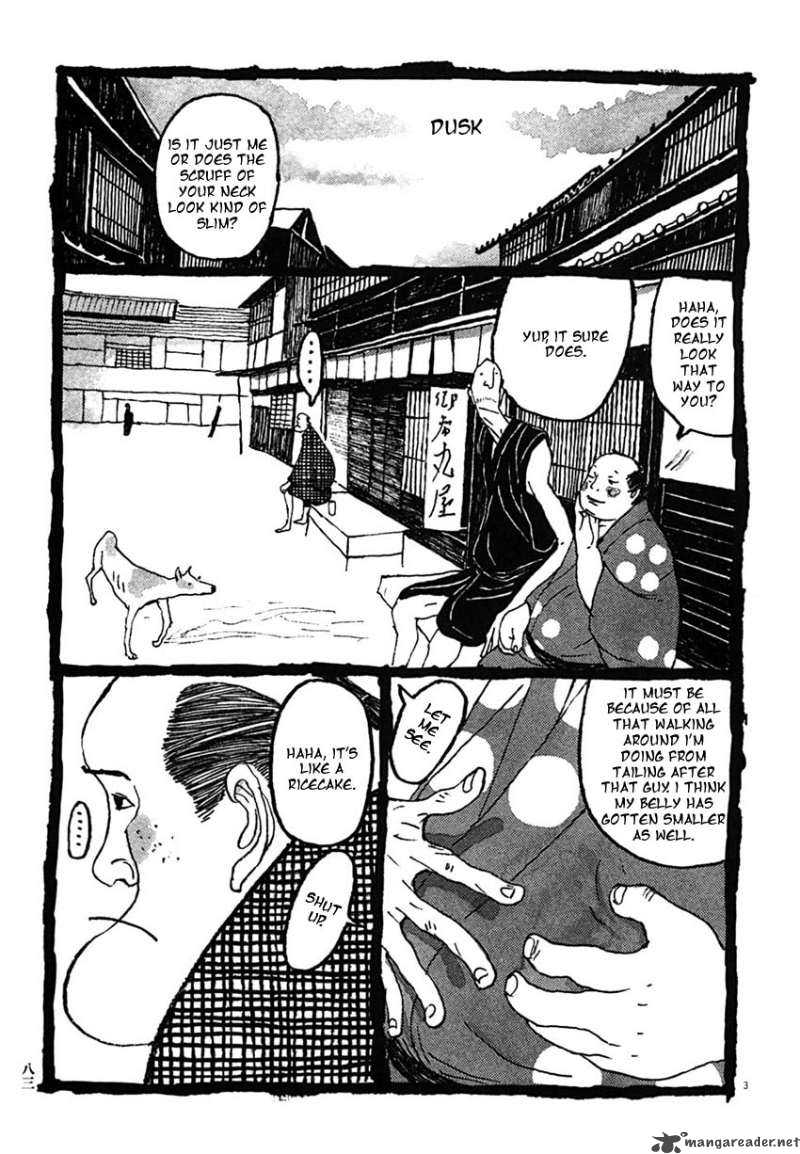 takemitsu_zamurai_25_3