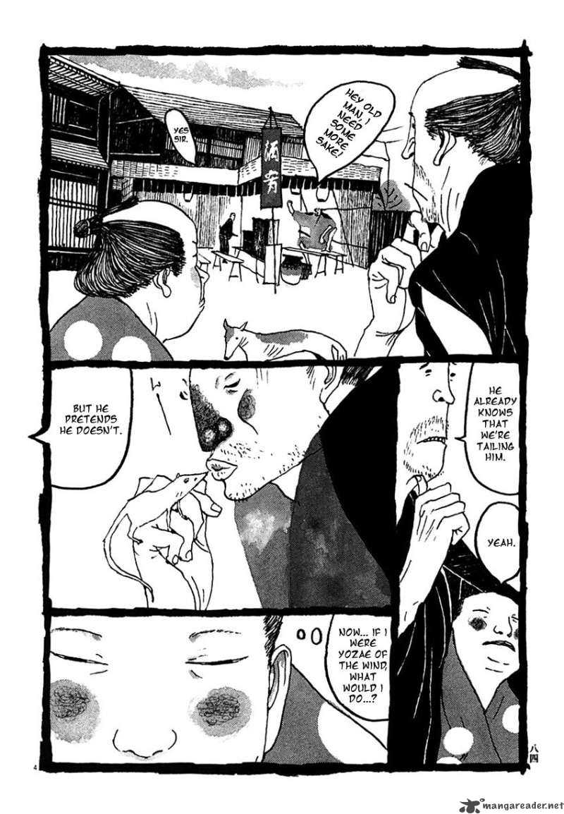 takemitsu_zamurai_25_4