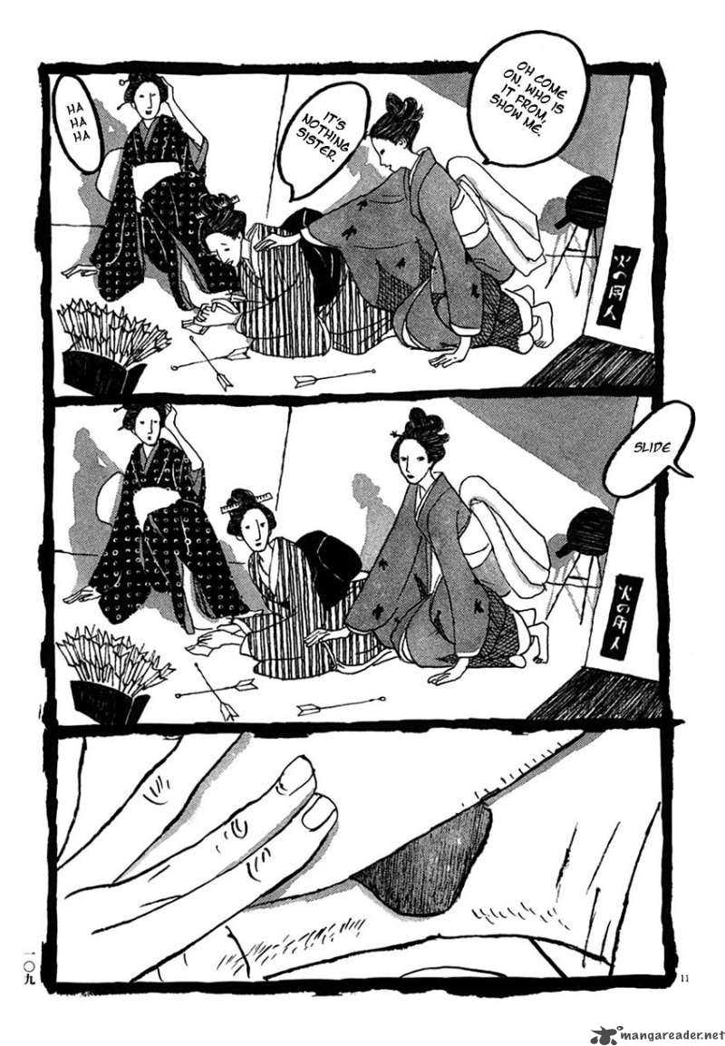 takemitsu_zamurai_26_11