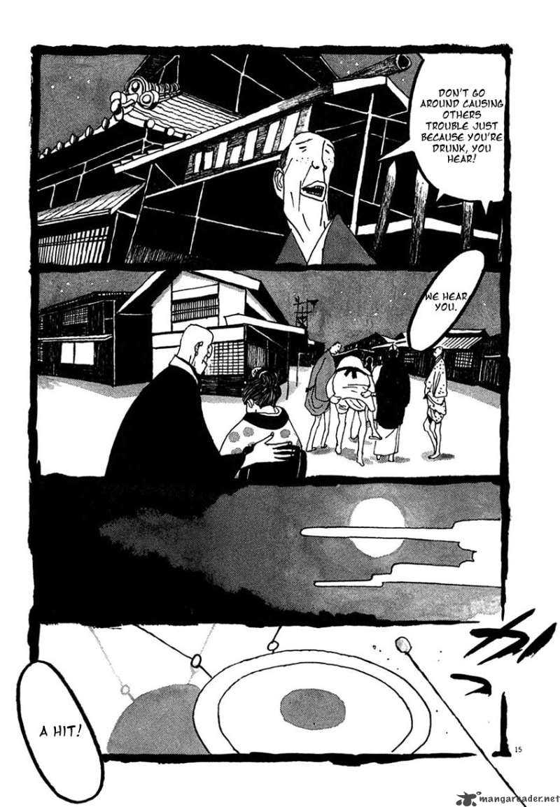 takemitsu_zamurai_26_15