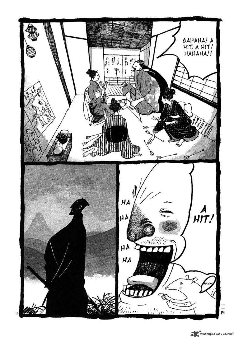 takemitsu_zamurai_26_16