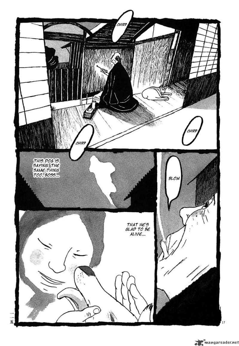 takemitsu_zamurai_26_17