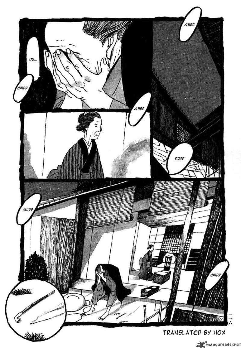 takemitsu_zamurai_26_18