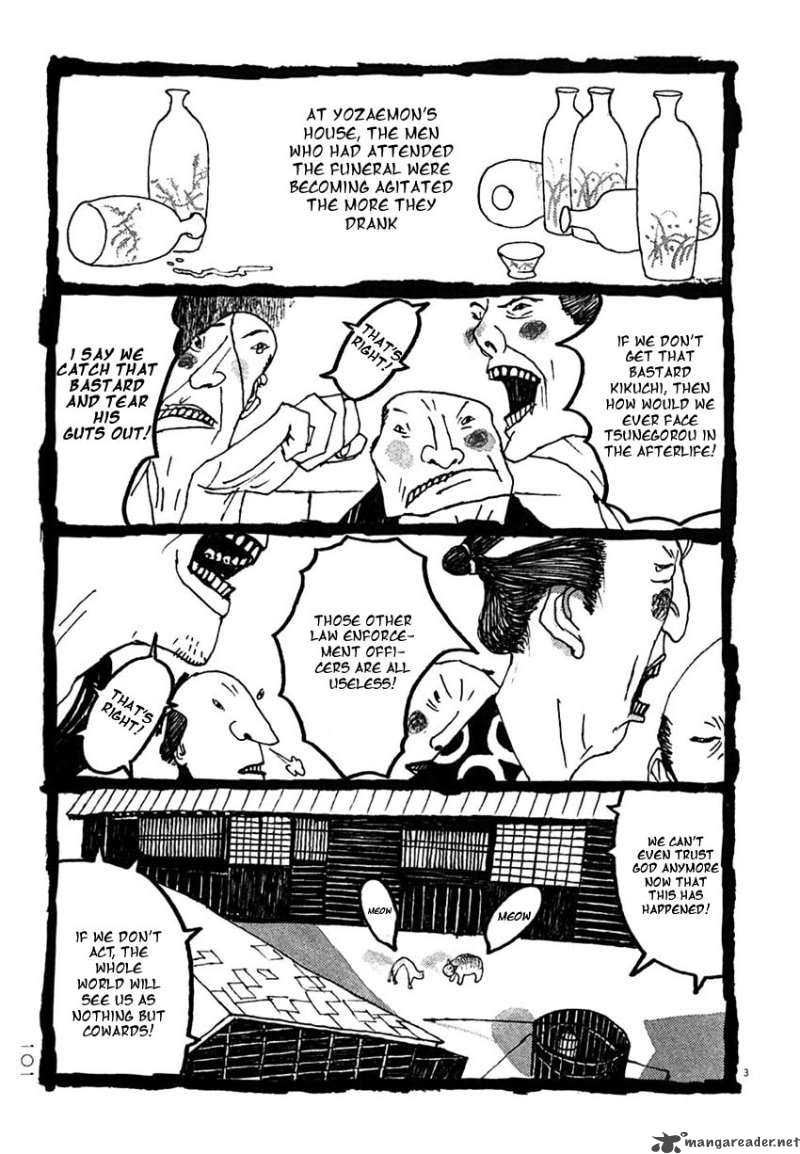 takemitsu_zamurai_26_3