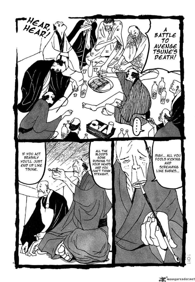 takemitsu_zamurai_26_4