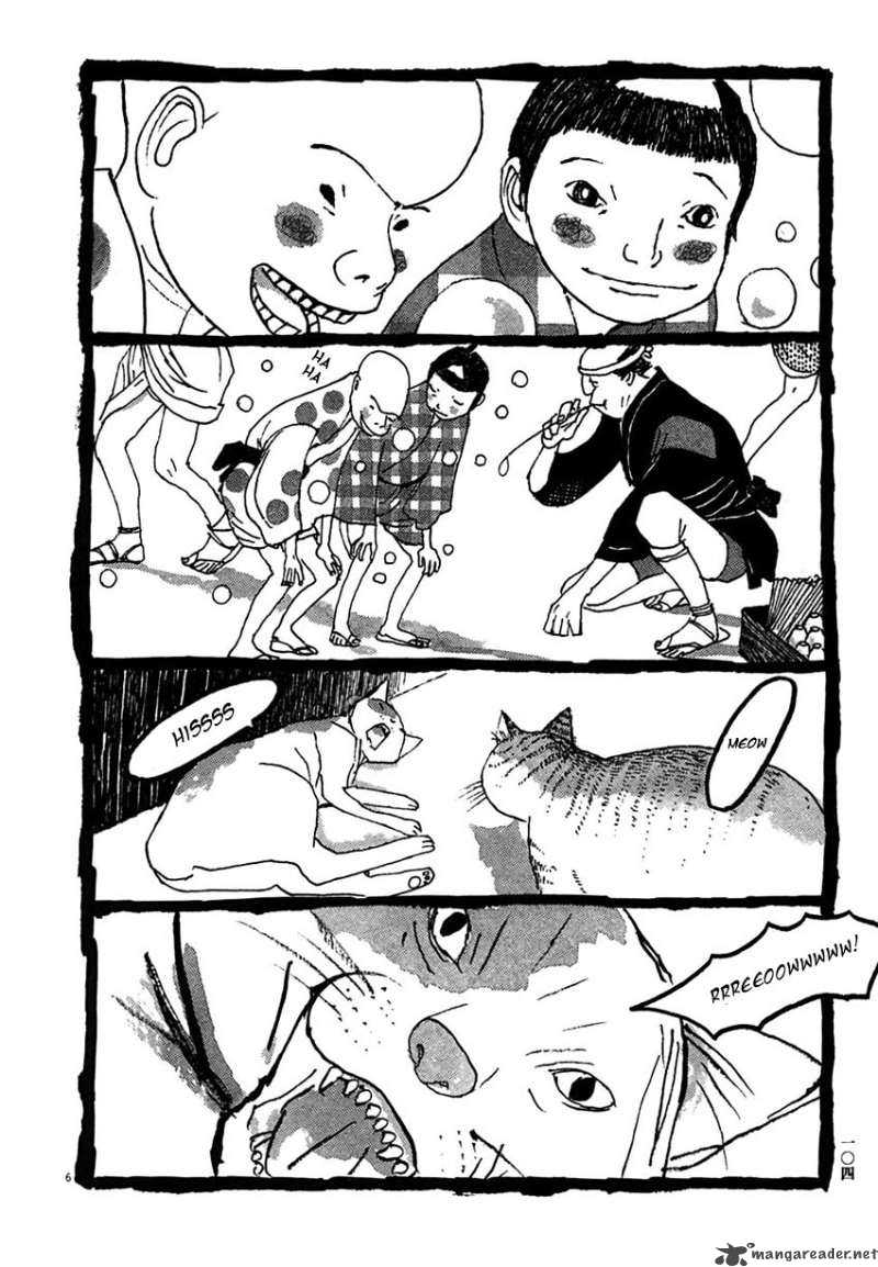takemitsu_zamurai_26_6