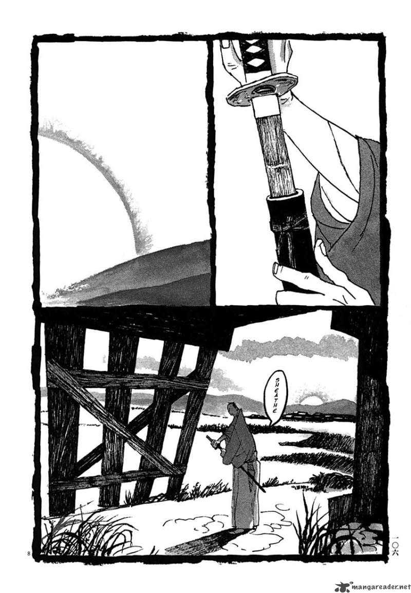 takemitsu_zamurai_26_8