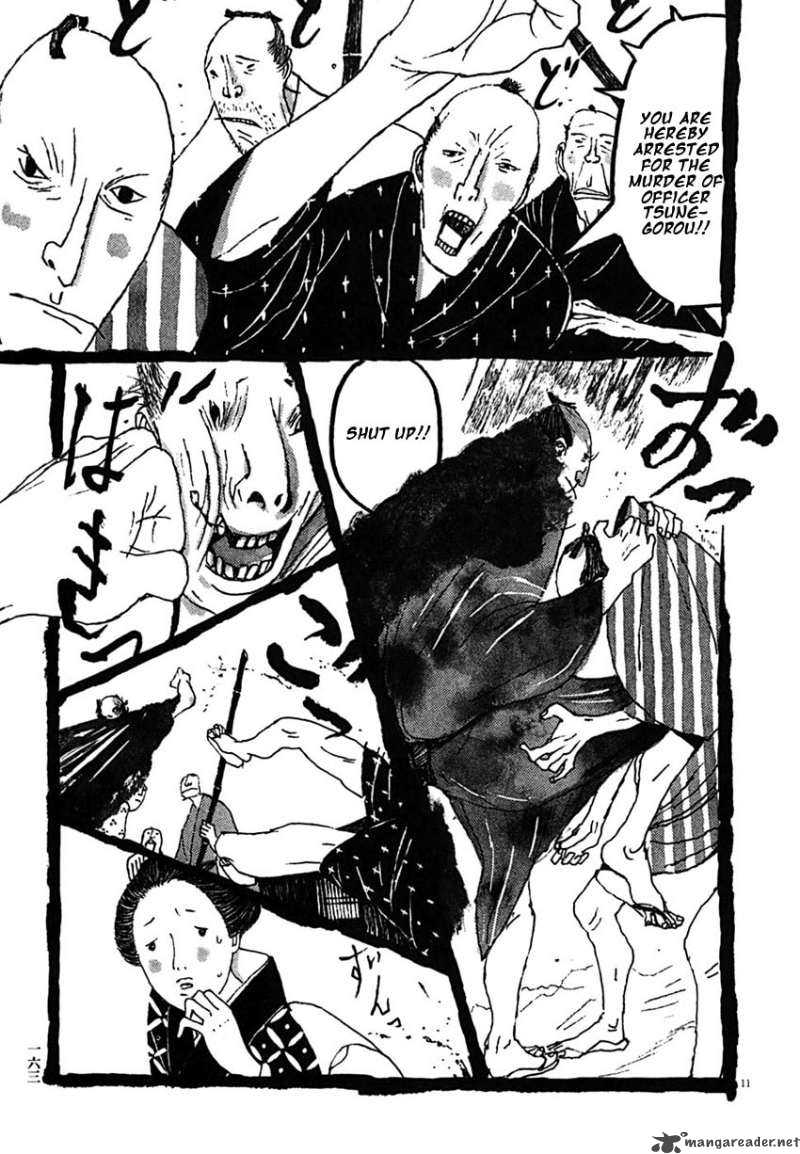 takemitsu_zamurai_29_10