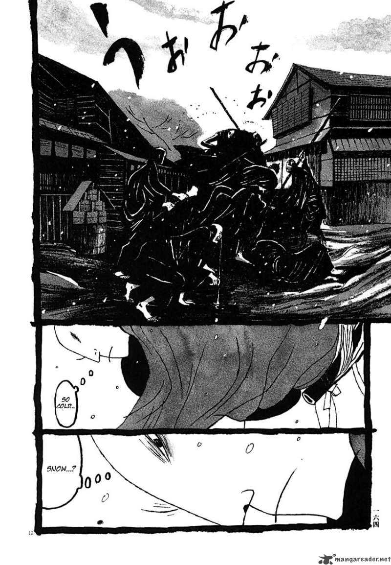 takemitsu_zamurai_29_11