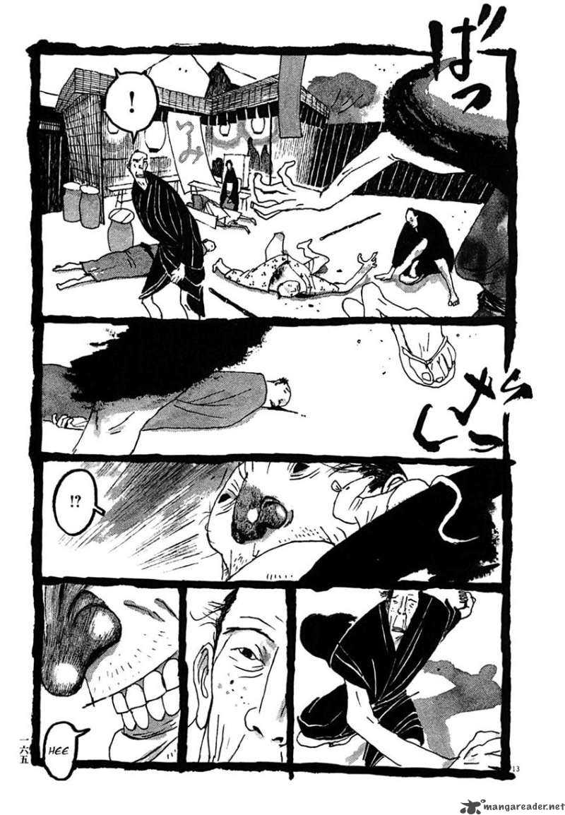 takemitsu_zamurai_29_12