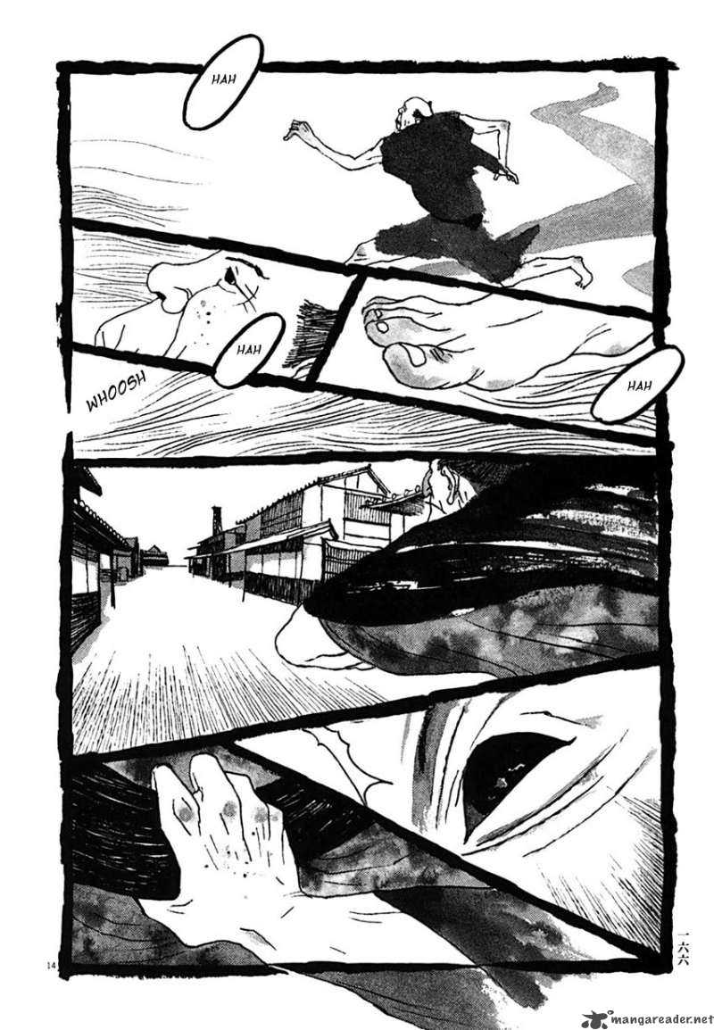 takemitsu_zamurai_29_13