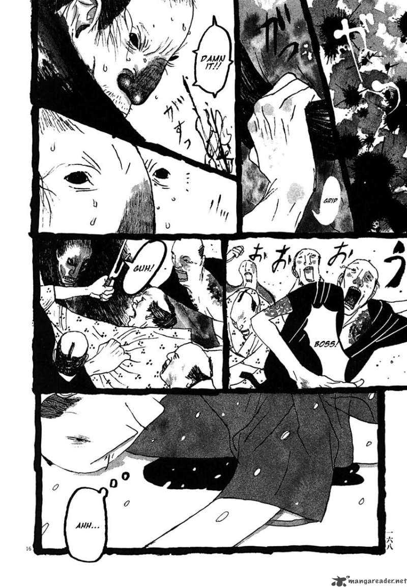 takemitsu_zamurai_29_15