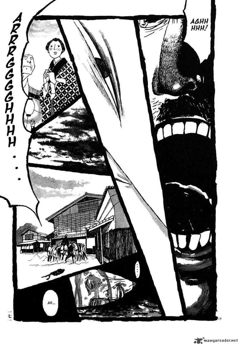 takemitsu_zamurai_29_18