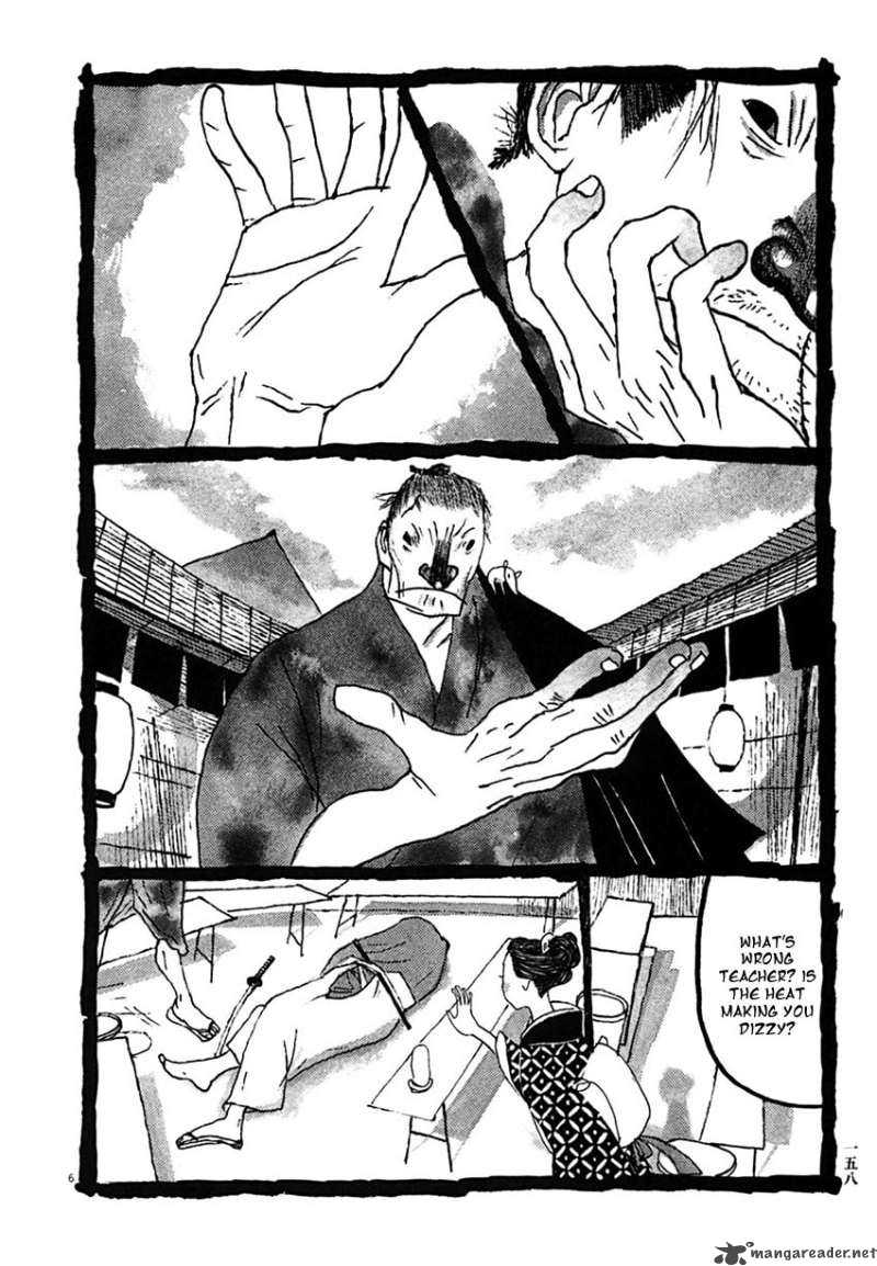 takemitsu_zamurai_29_5