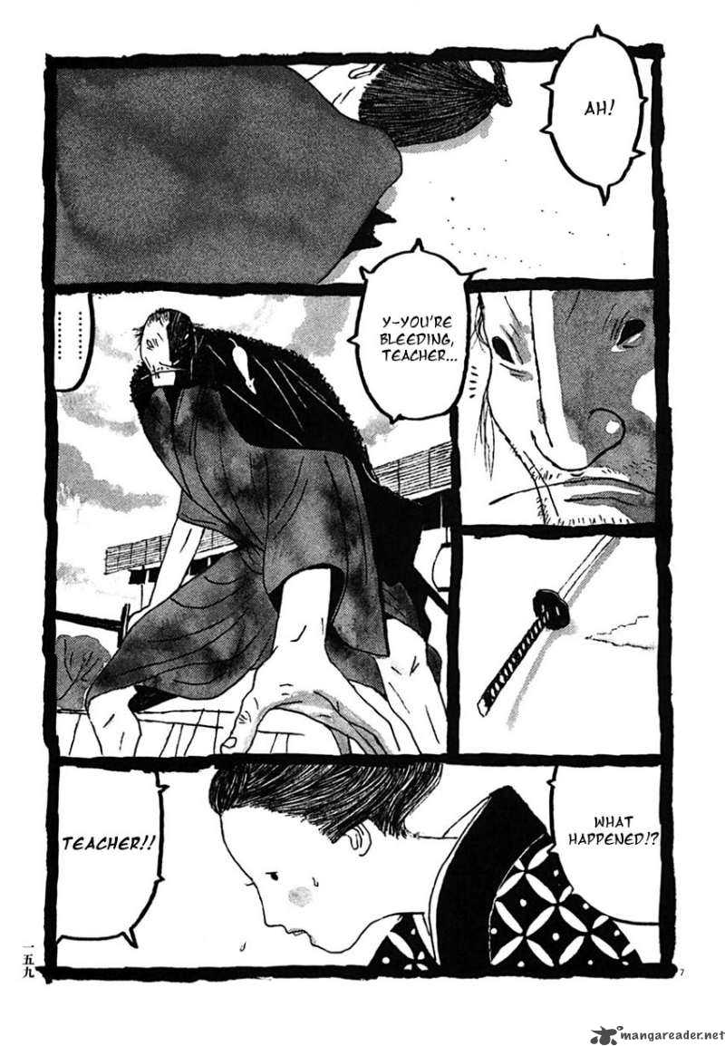 takemitsu_zamurai_29_6
