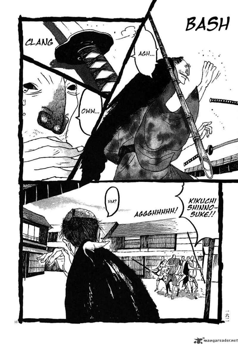 takemitsu_zamurai_29_9
