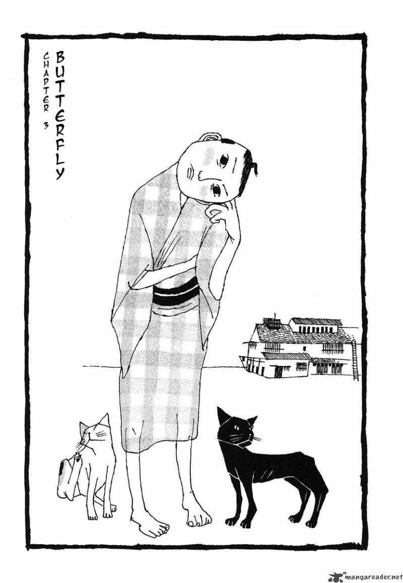 takemitsu_zamurai_3_1