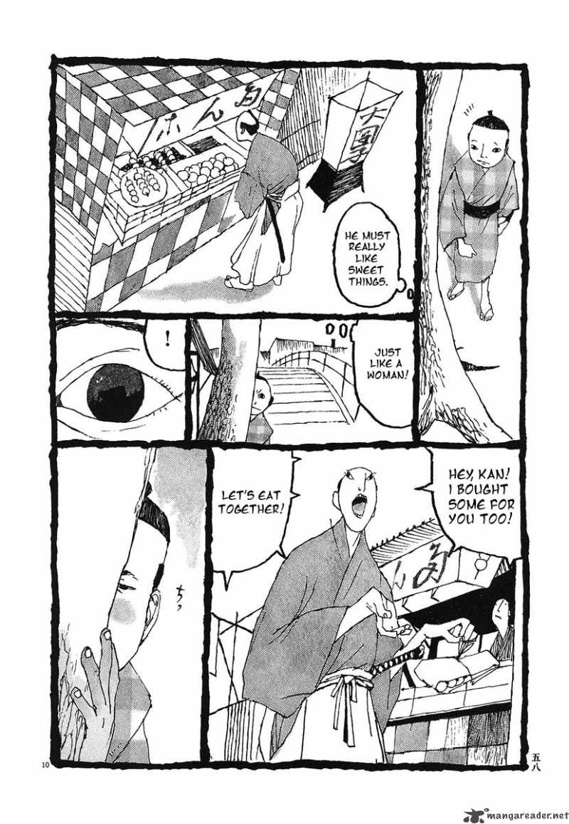 takemitsu_zamurai_3_10