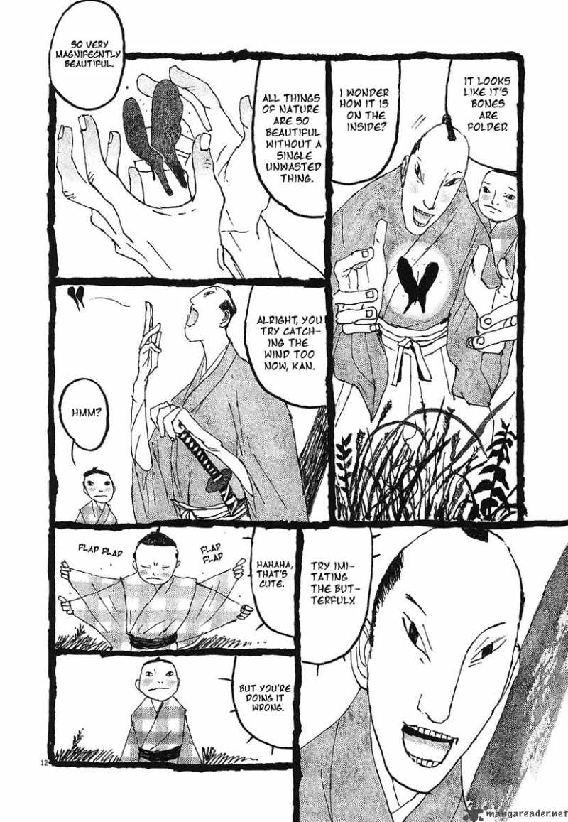 takemitsu_zamurai_3_12