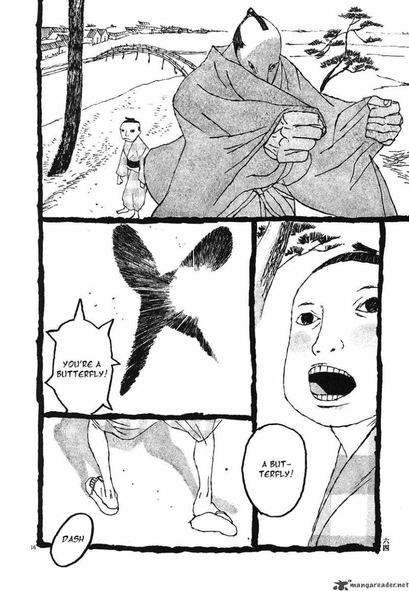 takemitsu_zamurai_3_15