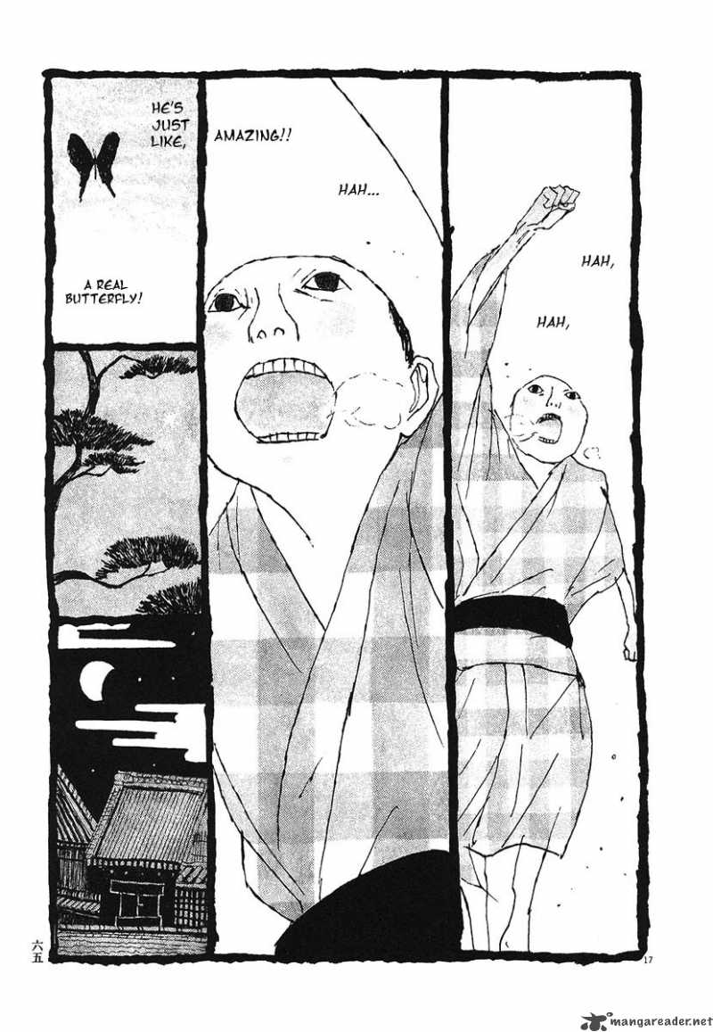 takemitsu_zamurai_3_16