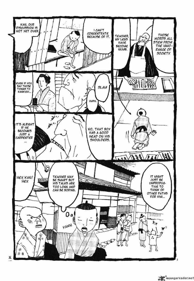 takemitsu_zamurai_3_3