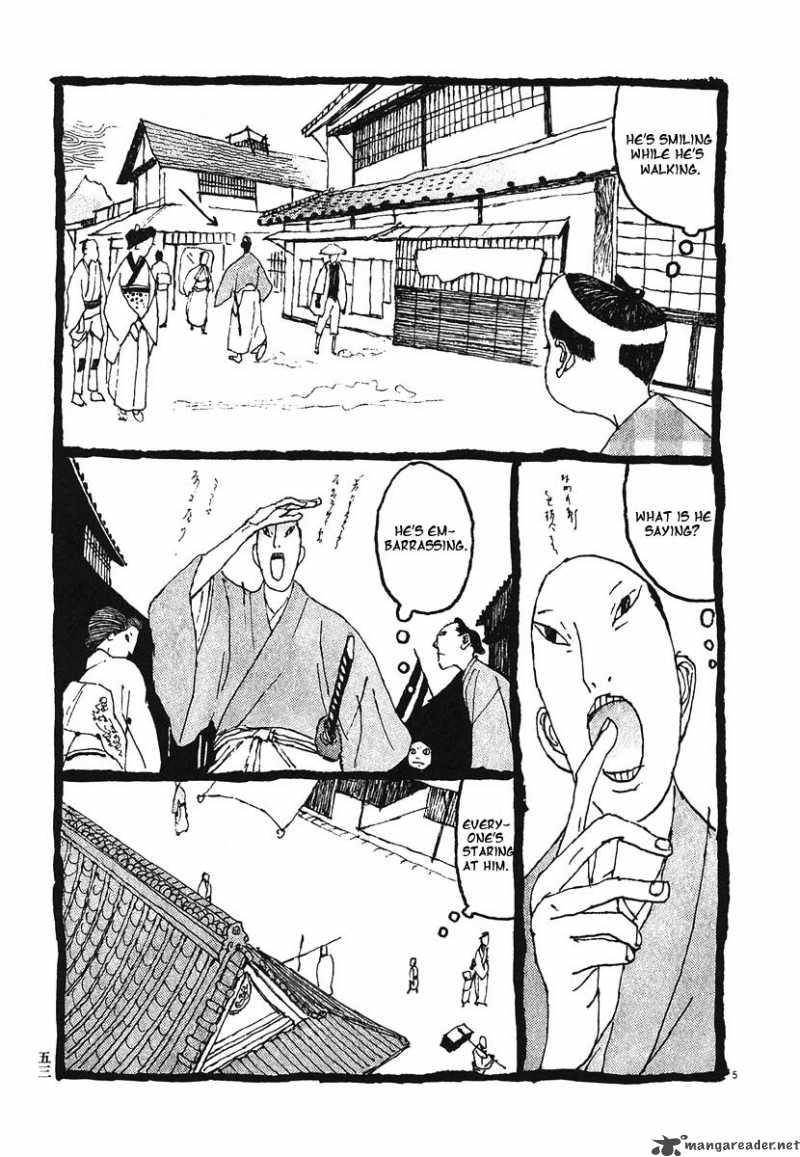 takemitsu_zamurai_3_5