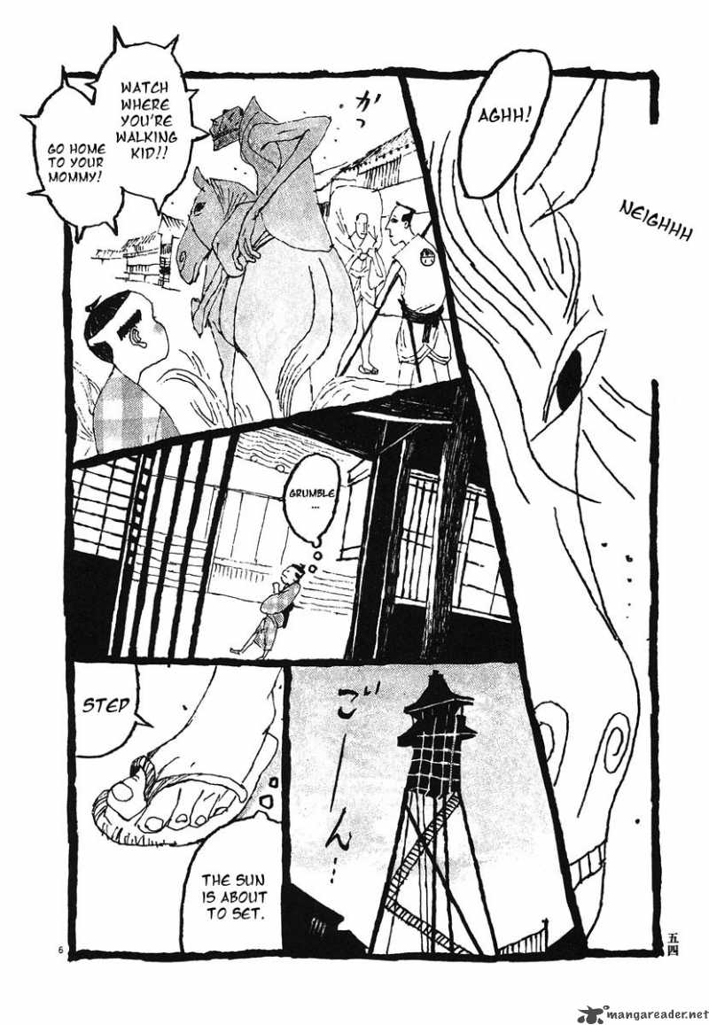 takemitsu_zamurai_3_6