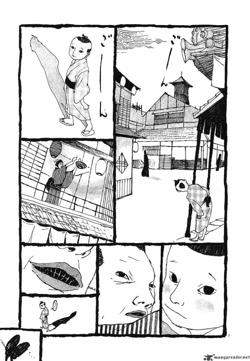 takemitsu_zamurai_3_7