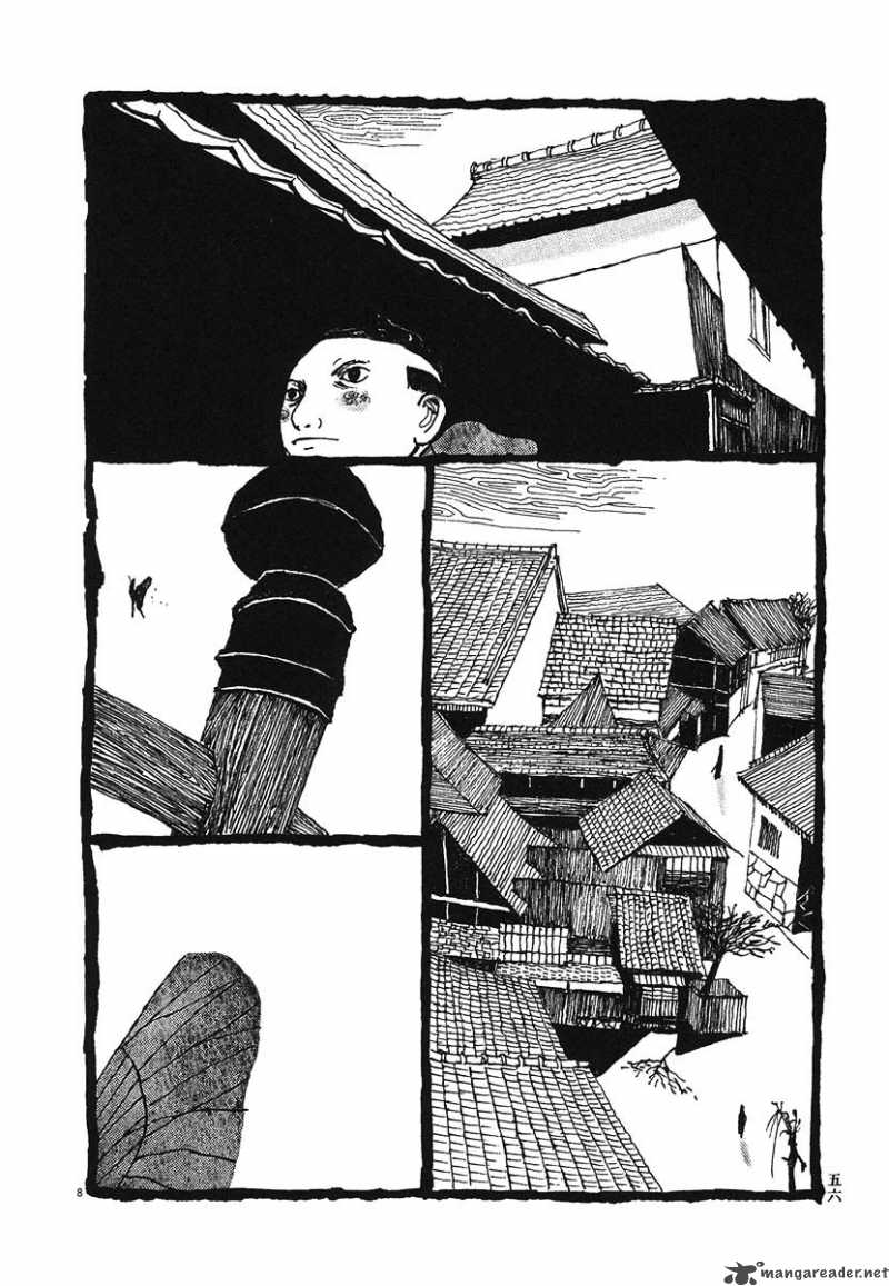 takemitsu_zamurai_3_8