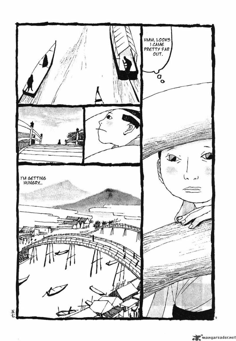 takemitsu_zamurai_3_9