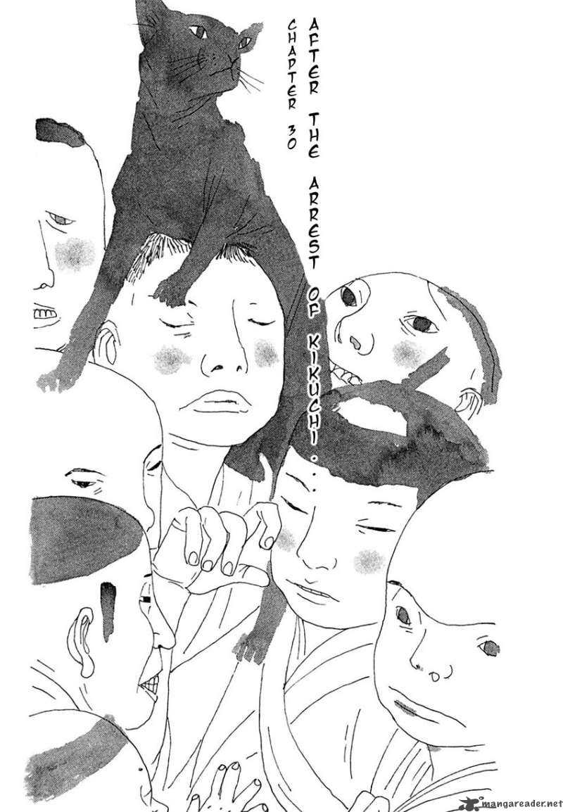 takemitsu_zamurai_30_1