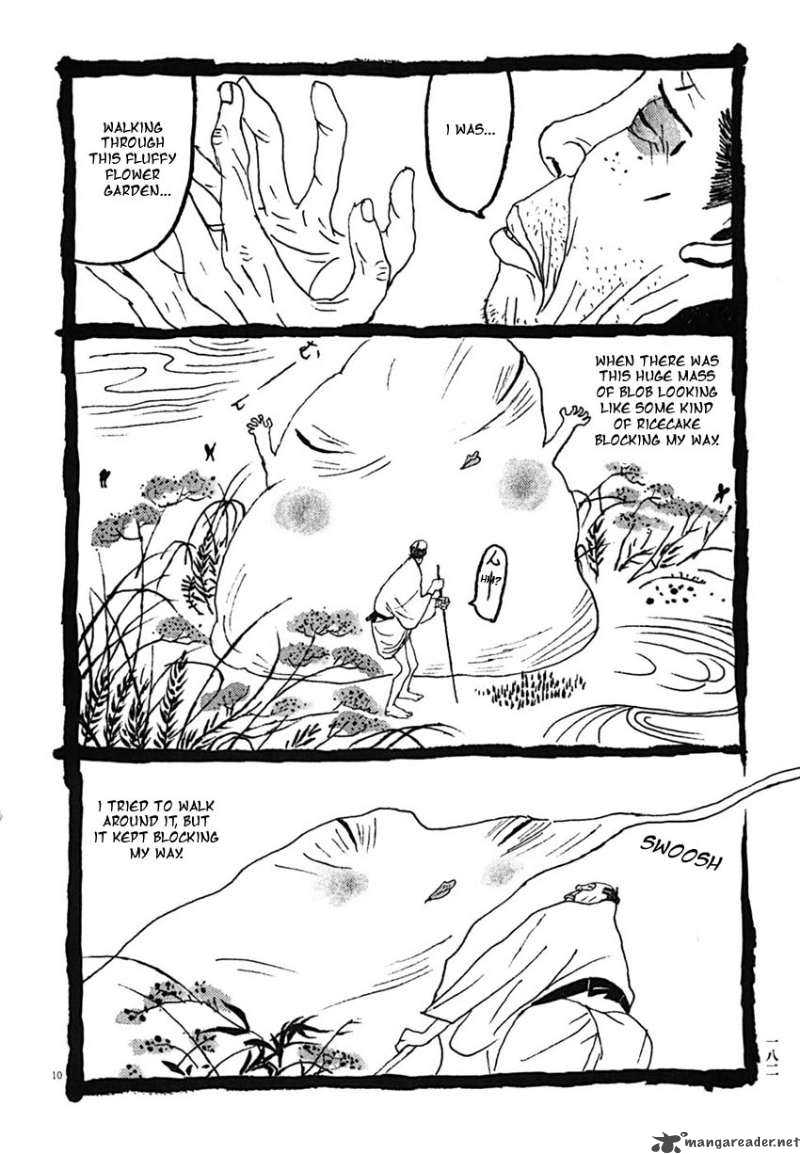 takemitsu_zamurai_30_10
