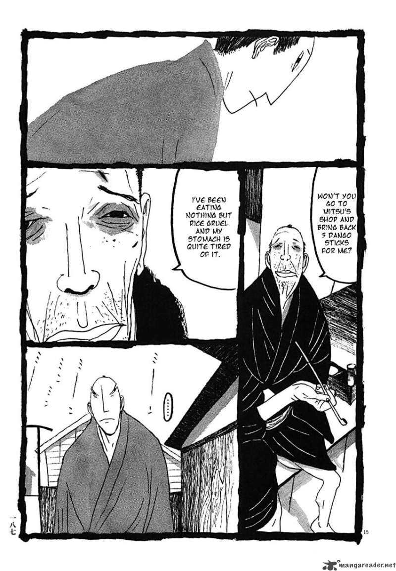 takemitsu_zamurai_30_15
