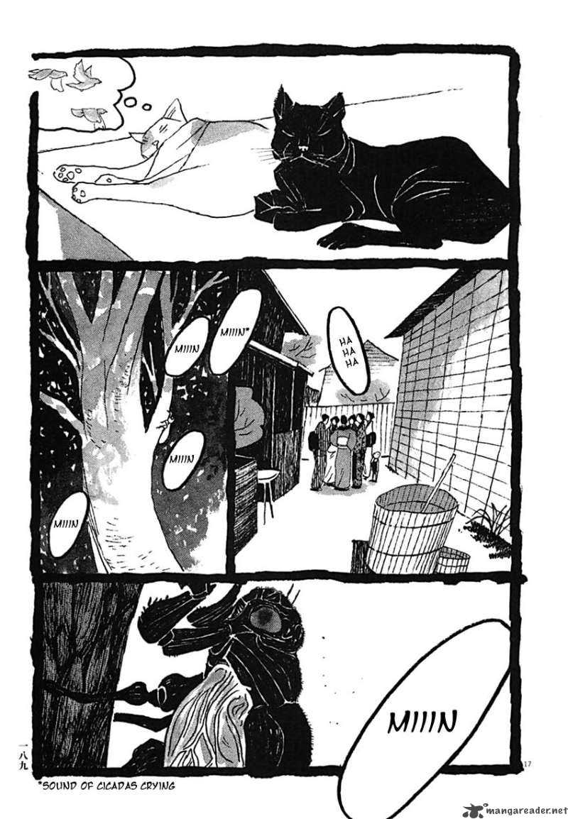 takemitsu_zamurai_30_17
