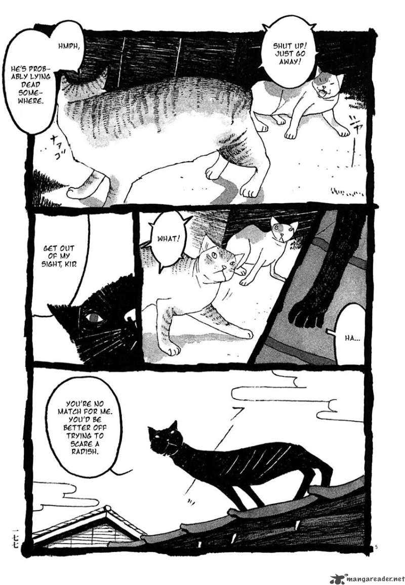 takemitsu_zamurai_30_5