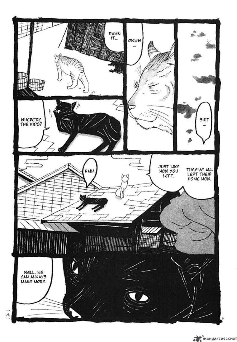 takemitsu_zamurai_30_9